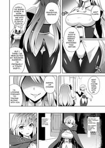 Page 5: 004.jpg | Awakening -Sosogareru Konton no Tane | View Page!