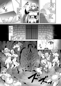 Page 6: 005.jpg | Awakening -Sosogareru Konton no Tane | View Page!