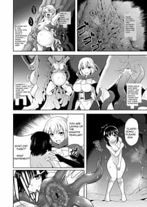 Page 7: 006.jpg | Awakening -Sosogareru Konton no Tane | View Page!
