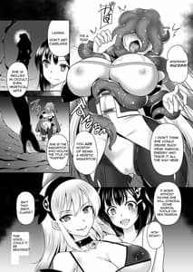 Page 8: 007.jpg | Awakening -Sosogareru Konton no Tane | View Page!