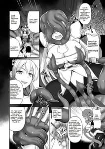 Page 9: 008.jpg | Awakening -Sosogareru Konton no Tane | View Page!
