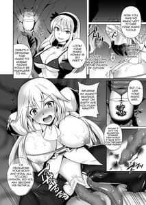 Page 13: 012.jpg | Awakening -Sosogareru Konton no Tane | View Page!