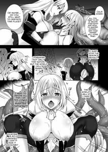 Page 16: 015.jpg | Awakening -Sosogareru Konton no Tane | View Page!