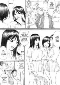 Page 4: 003.jpg | Awakening a slight fever | View Page!