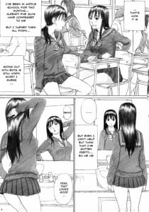 Page 8: 007.jpg | Awakening a slight fever | View Page!