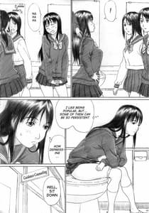 Page 9: 008.jpg | Awakening a slight fever | View Page!
