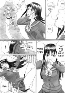 Page 12: 011.jpg | Awakening a slight fever | View Page!