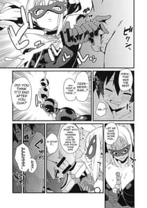 Page 8: 007.jpg | Aware Darkness | View Page!