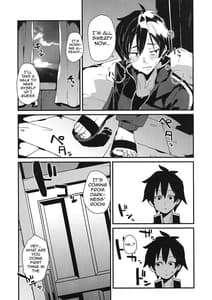 Page 10: 009.jpg | Aware Darkness | View Page!