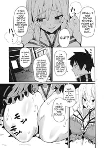 Page 12: 011.jpg | Aware Darkness | View Page!