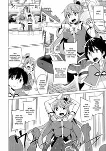 Page 10: 009.jpg | Axis-kyou ni Haitte kudasai | View Page!