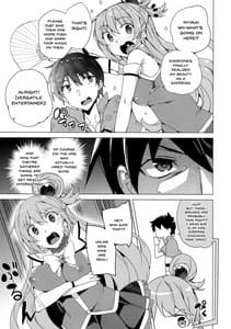 Page 11: 010.jpg | Axis-kyou ni Haitte kudasai | View Page!