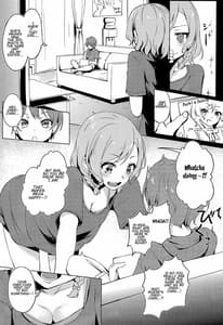 Page 6: 005.jpg | Aya-chan no Otouto-kun to Runrunrun | View Page!