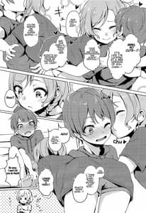 Page 8: 007.jpg | Aya-chan no Otouto-kun to Runrunrun | View Page!