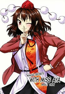 Page 1: 000.jpg | Aya-san to Himitsuzukuri | View Page!