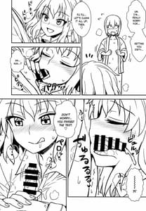 Page 9: 008.jpg | Aya-san to Himitsuzukuri | View Page!