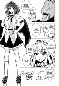 Page 12: 011.jpg | Aya-san to Himitsuzukuri | View Page!