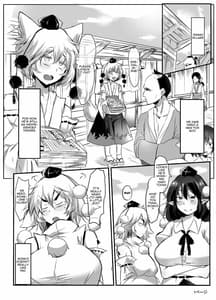 Page 2: 001.jpg | AyaMomi Sand Orgasm | View Page!