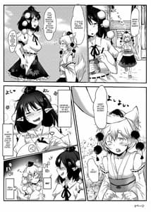 Page 3: 002.jpg | AyaMomi Sand Orgasm | View Page!