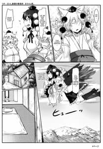 Page 5: 004.jpg | AyaMomi Sand Orgasm | View Page!