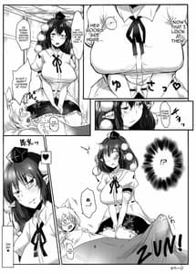 Page 7: 006.jpg | AyaMomi Sand Orgasm | View Page!