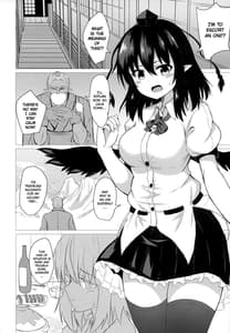Page 3: 002.jpg | Aya Hame | View Page!