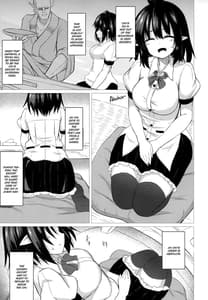 Page 4: 003.jpg | Aya Hame | View Page!