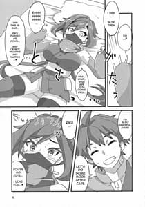 Page 10: 009.jpg | Ayame ga Kiru! | View Page!