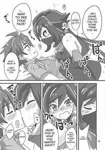 Page 13: 012.jpg | Ayame ga Kiru! | View Page!