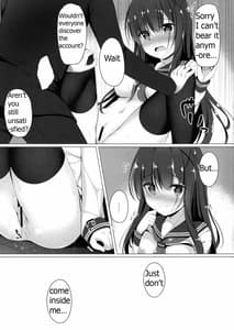 Page 14: 013.jpg | Ayase-san wa Medachitai | View Page!