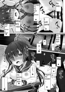 Page 16: 015.jpg | Ayase-san wa Medachitai | View Page!