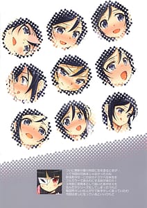 Page 3: 002.jpg | Ayase X FULL | View Page!