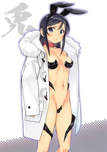 Page 4: 003.jpg | Ayase X FULL | View Page!