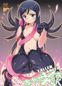 Read Ayase X NTR
