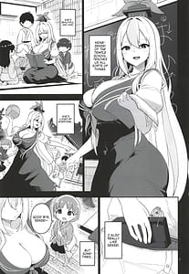 Page 4: 003.jpg | Ayashii Keine Sensei | View Page!
