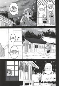Page 6: 005.jpg | Ayashii Keine Sensei | View Page!