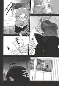 Page 9: 008.jpg | Ayashii Keine Sensei | View Page!