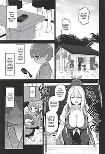 Page 10: 009.jpg | Ayashii Keine Sensei | View Page!