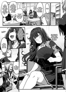 Page 2: 001.jpg | Ayatsuki Amane wa Sugao o Kakushite Koi o Suru | View Page!