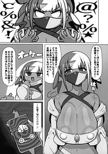 Page 3: 002.jpg | Ayatsutte Samen no mase Makuri!! | View Page!