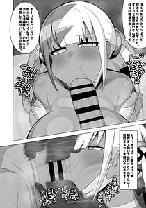 Page 10: 009.jpg | Ayatsutte Samen no mase Makuri!! | View Page!