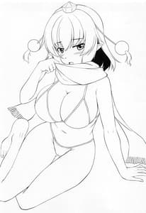 Page 2: 001.jpg | Ayaya to Kisetsu Hazure no Pool H | View Page!