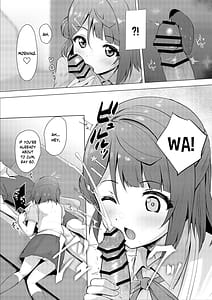 Page 5: 004.jpg | Ayumu Teasing | View Page!