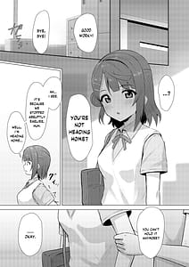 Page 12: 011.jpg | Ayumu Teasing | View Page!