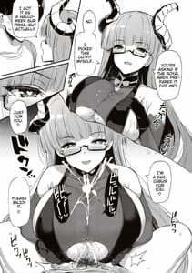 Page 4: 003.jpg | AzuLan Shikoshiko Bokou Seikatsu | View Page!