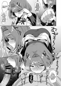 Page 15: 014.jpg | AzuLan Shikoshiko Bokou Seikatsu 2 | View Page!