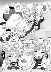 Page 15: 014.jpg | AzuLan Shikoshiko Bokou Seikatsu 3 | View Page!