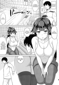 Page 3: 002.jpg | AzuLan Soap-bu -Juuou Hen | View Page!