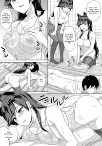 Page 5: 004.jpg | AzuLan Soap-bu -Juuou Hen | View Page!