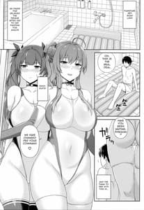 Page 2: 001.jpg | AzuLan Soap-bu -Union Hen | View Page!